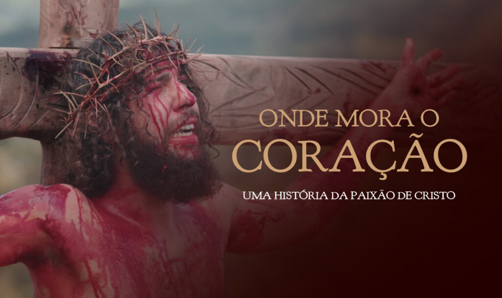 Disponível na Lumine!